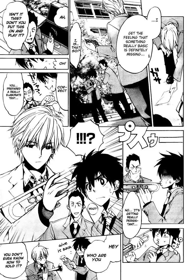 Houkago Wind Orchestra Chapter 1 32